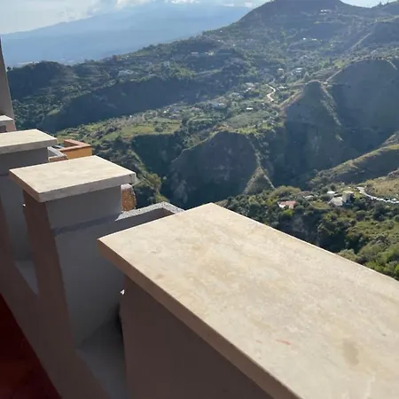 Von Gloeden Гостевой дом